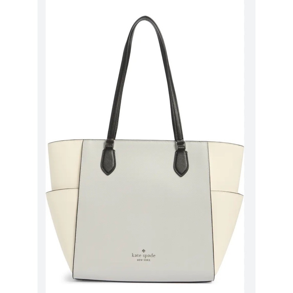 Nwt Kate Spade New York Madison Laptop Tote Shoulder Bag In Platinum Gray Multi
